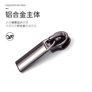 <b>Car</b> Keychain Zinc Alloy Gunmetal Plating Home Use Metal <b>Key</b> <b>Ring</b> - Product Image 1