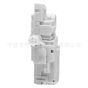 Win Win <b>Washer</b> Door <b>Lock</b> DC34-00025D DC 12V Plastic Compatible With Samsung Washing Machine - Product Image 5