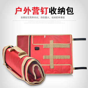 Bolsa de almacenamiento para clavijas de camping al aire libre, organizador portátil grande de tela Oxford para clavijas y martillos de tienda de campaña, rojo caqui con asa - Product Image 3