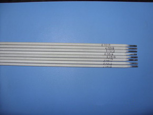 <span class=keywords><strong>ÉLECTRODE</strong></span> DE SOUDURE EN FER FONCÉ AWS A5.15 ENI-CI - Product Image 5