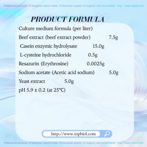 Bryant y Burkey Medium, utilizado para la detección y conteo de bacterias Clostridium que forman esporas en leche y productos lácteos - Product Image 3