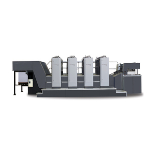 4 Color Large Folio <strong>Offset</strong> <strong>Press</strong> Printing <strong>Machine</strong> + UV Printer - Product Image 1