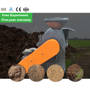 Organic Waste Crushing Machine Animal Manure Crushing Machine - Product Image 5