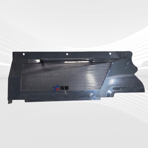 Bagian Bulldozer <span class=keywords><strong>Shantui</strong></span> <span class=keywords><strong>SD16</strong></span> penjaga sisi mesin (sepasang) Guard 09000 cocok untuk <span class=keywords><strong>Shantui</strong></span> DH17/DH24/<span class=keywords><strong>SD16</strong></span>/22/32/60 - Product Image 4