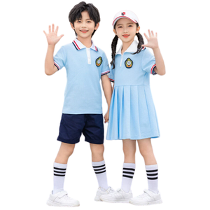 Uniforme scolaire personnalisé FUYI pour l'école primaire, style britannique d'été, ensemble unisexe en coton à manches courtes, vêtements pour photos de remise des diplômes - Product Image 5