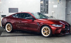 Film de protection de carrosserie automobile Aurora Gloss Liquid Metal Dragon Blood Red, autocollant pour <span class=keywords><strong>moto</strong></span>, <span class=keywords><strong>auto</strong></span>-adhésif, avec technologie Air Release, personnalisable - Product Image 5