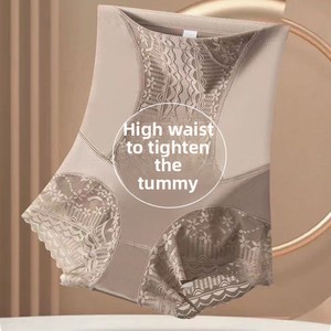 <span class=keywords><strong>Culotte</strong></span> gainante post-partum pour femme, taille haute, en maille de soie glacée, anti-bactérienne, effet ventre plat et remonte-fesses, contrôle de la taille, pour le marché international - Product Image 1