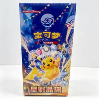 17.0 Booster Genuine Simplified Chinese Pokemon TCG Premium Gift Box Sealed Packs Promo Rare Cards Hobby Collectible Present
