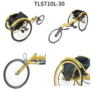 Silla de ruedas deportiva activa de bádminton con ruedas anchas, silla de ruedas de aluminio ligera adaptable para niños y adultos - Product Image 4