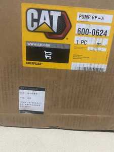 304-2693 440-1616 C15 C7 C9 C13 C18 Compresseur d'air à piston diesel Nouvel état Modèle 3LD2 - Product Image 3