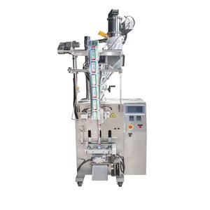 <span class=keywords><strong>Machine</strong></span> automatique d'emballage de remplissage et de scellage de poudre de sachet de café pour le lait en poudre de café - Product Image 3