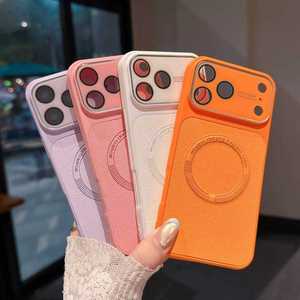 Nueva Funda Magnética de Colores de Tendencia para iPhone 17 16 Pro Max con <span class=keywords><strong>Protector</strong></span> de Lente, Carga Magnética Potente, Cubierta Trasera Protectora - Product Image 1