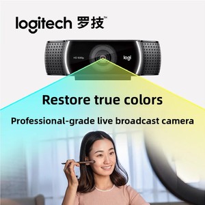 Cámara HD <span class=keywords><strong>C920</strong></span> PRO con Sensor CMOS 1920x1080 y Micrófono para Computadora de Escritorio, Belleza en Vivo con Accesorios - Product Image 4