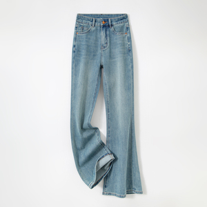 Jeans Élastiques Taille Haute Amincissants Évasés Neuf-Points pour <span class=keywords><strong>Femme</strong></span>, Pantalon <span class=keywords><strong>Bootcut</strong></span> Extensible Quatre Directions Respirant Printemps - Product Image 2