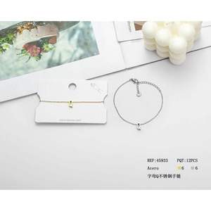 Bracelet à breloques en acier inoxydable avec lettre Q pour femmes, bijoux à la mode - Product Image 1