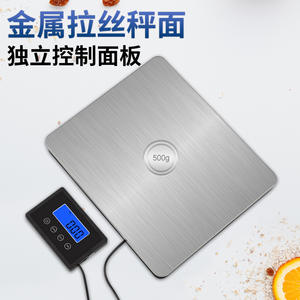 Báscula electrónica de plataforma de 180 kg, de acero inoxidable, con pantalla LCD, báscula industrial para mercancías y entregas exprés. - Product Image 2