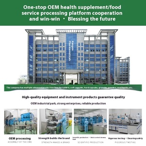 Chất lượng cao OEM tùy chỉnh Aloe Peach hạt nhân viên nang cho người lớn-nhà Máy ODM thực phẩm sức khỏe - Product Image 2