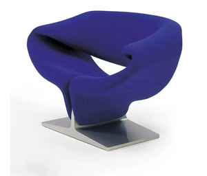 Mobili moderni MEIJIA di designer <span class=keywords><strong>Pierre</strong></span> Paulinn sedie a nastro sedie a sdraio sedie da soggiorno - Product Image 2