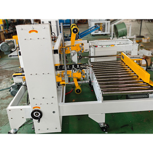 4 <b>Side</b> Carton Sealing Machine for Precision Electronic Accessory Boxes with Scratch-Proof Push <b>Plate</b> & 4-Corner Sync Sealing - Product Image 4