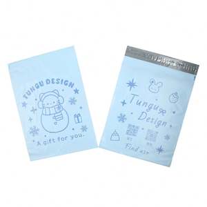 ถุงเมลเลอร์พิมพ์โลโก้ คุณภาพสูง กันน้ำ ปิดผนึกเอง เป็นมิตรกับสิ่งแวดล้อม ผิวด้าน  จำนวนสั่งซื้อขั้นต่ำน้อย - Product Image 3