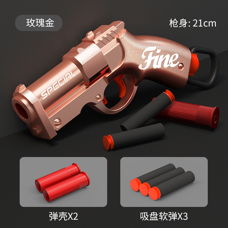 W-RG-30