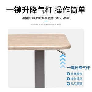 Hydraulic Height Adjustable Bedside <b>Table</b> <b>With</b> Casters For Hospital Nursing Care - Product Image 5
