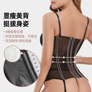 Ensemble de Lingerie Sexy Passion Pure Desire : Nuisette, <span class=keywords><strong>Porte</strong></span>-jarretelles, Corset en Dentelle et Résille Transparente, Soutien-<span class=keywords><strong>gorge</strong></span> Push-Up, Effet Sculptant et Sans Coutures - Product Image 3