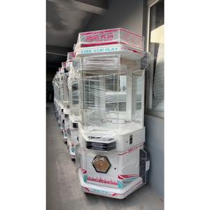 60 Clips Clamp Münz automat Alter 6 Preis Spiele Kran für Game Center 1 Jahr Garantie - Product Image 6