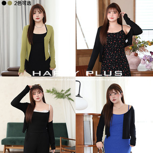 Cárdigan de Punto Verde Oliva para Mujer, Marca Happy Plu, con Dobladillo Asimétrico, Manga Larga, Talla Grande, Prenda Exterior de Verano N8945 - Product Image 2