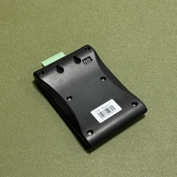 Lector/Grabador RFID UHF E-Bit 860-960 MHz ISO 18000-6C ABS Negro Windows 10 0-50cm para Tiendas Minoristas, Bibliotecas y Librerías, Antirrobo