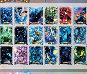 Boîte Mystère de Cartes Métalliques Pokémon YQ, Collection Ultra Premium, Support Acrylique pour Cartes, Prix Bas, Vente en Gros, Fournisseur Chinois - Product Image 5