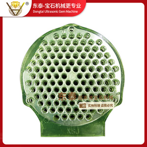 Máquina de Punzonado Ultrasónico Dongtai, Molde Inferior XSJ con Motor y Bomba, Productividad de 13M/H - Product Image 2