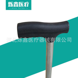 Base de béquille en alliage d'aluminium Jinhui à quatre pieds antidérapante pour aide à la mobilité des personnes âgées - Product Image 3