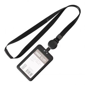 Customized School Name Tag <b>Lanyard</b> with Id Holder - Product Image 1