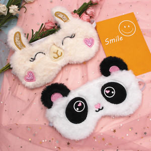 Lama Eye Mask para niños Festival Eye Cover Sleep Eye Mask, Blindfold - Product Image 6