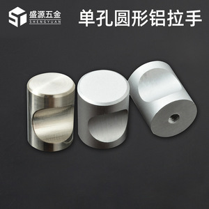 Shengyuan Stainless Steel Mushroom Cabinet Handle Round Modern Style Antirust For Cabinet <b>Wardrobe</b> Drawer Door - Product Image 4