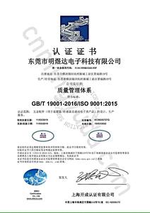 موصلات موز عالية الجودة من MYD مطلية بالنيكل لتوصيلات الأسلاك الفضائية ومعدات اختبار مضخمات الصوت ومجسات آمنة - Product Image 3