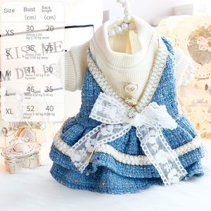 厂家批发新款保暖毛绒高贵小狗服装裙子冬季宠物服装连衣裙小狗服装奢华宠物服装 - Product Image 6