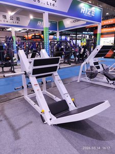 Xinrui Wholesale Hack Slide 45 Degree Leg Press Gym Fitness Equipment Sports Strength Training Machine for Thigh Bodybuilding - Product Image 4