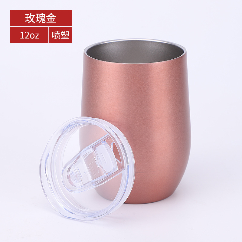 Rose gold spray paint slide cover