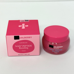Crema Iluminadora de Vitamina de Alta Calidad de Marca Privada con Niacinamida al 3%, TXA y Ceramida para Reducir Manchas Oscuras y Atenuar las Arrugas - Product Image 1