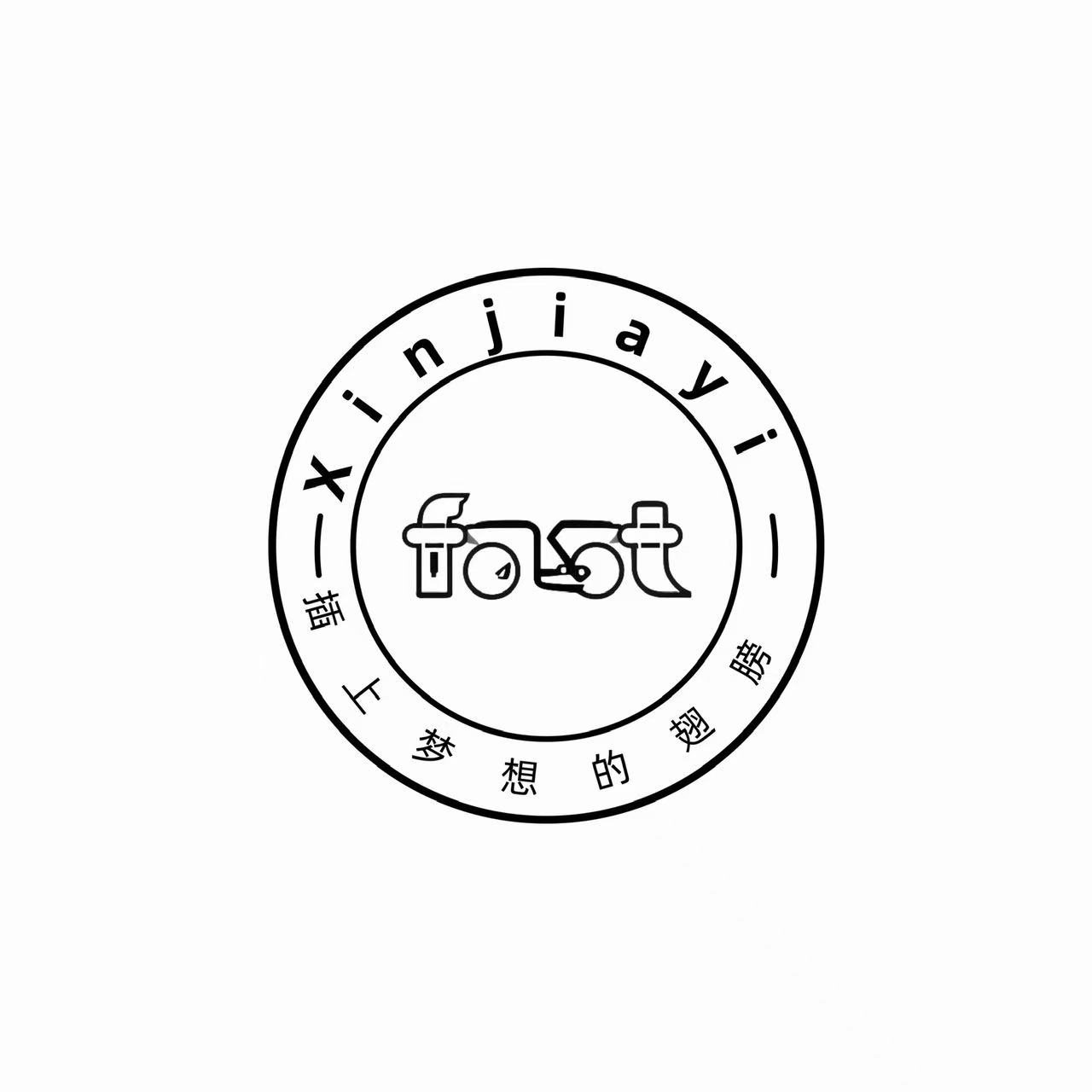 Hubei Xinjiayi Technology Co., Ltd. logo