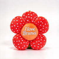 Peluche personnalisée Fleur de Rafflesia avec logo brodé « I Love Brunei », mascotte florale en peluche, cadeau souvenir