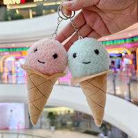 Jouet en peluche mignon en forme de cornet de glace, pendentif en peluche en forme de cornet de glace pour machine à grue, jouet en peluche personnalisé, mini porte-clés