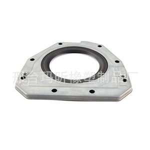 Sello de aceite trasero del cigüeñal 06H103171F para motor Volkswagen EA888 de fluororubber, nuevo - Product Image 1