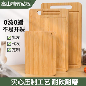 Tabla de cortar de bambú rectangular con asa, tabla de picar para cocina, para preparar alimentos - Product Image 5