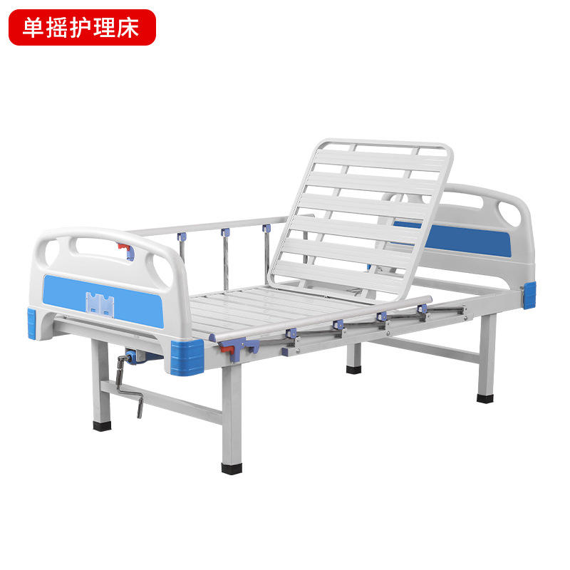 เตียงนอนแบบเรียบมาตรฐาน [A-1]