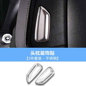 Pegatina para la Cubierta del Altavoz de la Luz de Lectura con la Voz de Berlín, Aplicable a <span class=keywords><strong>Mercedes</strong></span>-<span class=keywords><strong>Benz</strong></span> C200 GLC300L E300L EQE GLC CLE - Product Image 4