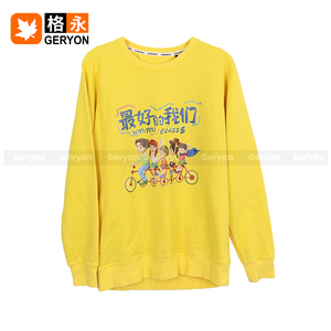 <span class=keywords><strong>Felpe</strong></span> <span class=keywords><strong>Vintage</strong></span> Premium di Seconda Mano per Donna Geryon, <span class=keywords><strong>Felpe</strong></span> Leggere <span class=keywords><strong>Usate</strong></span> a Maniche Lunghe, Abbigliamento Invernale per l'Esportazione - Product Image 6