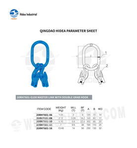 HIDEA G100 Master <span class=keywords><strong>Link</strong></span> con doble gancho de agarre WLL de 2t a 14t, eslabón maestro de cadena de acero forjado para encortocadena en elevación con grúas - Product Image 2